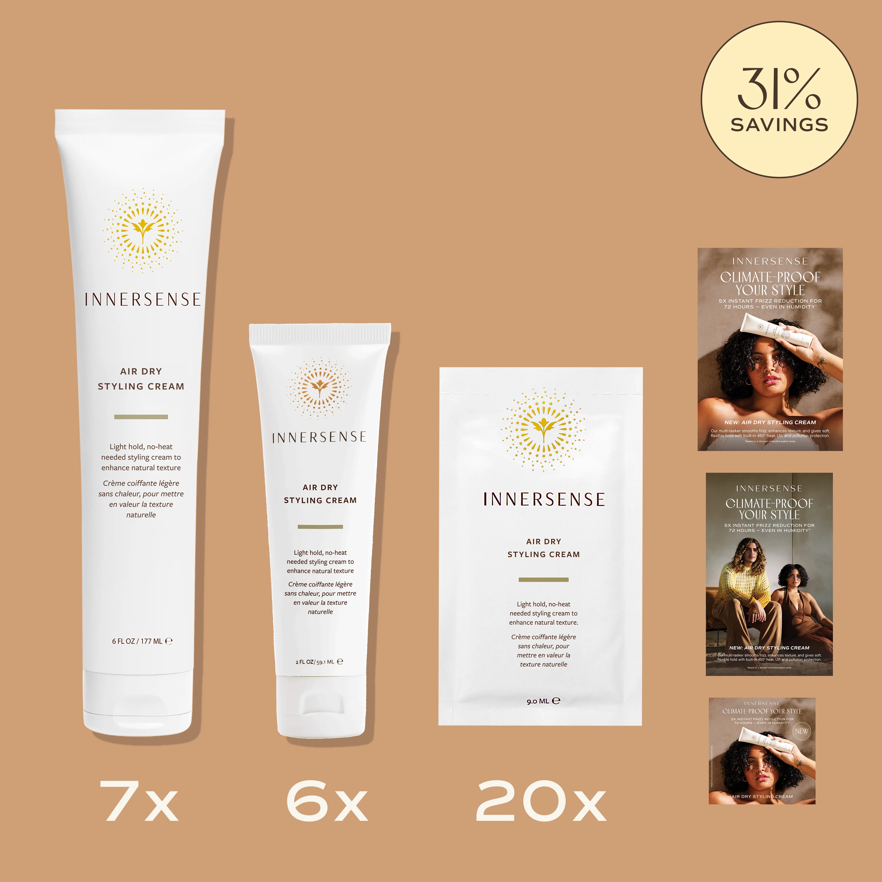 All Products